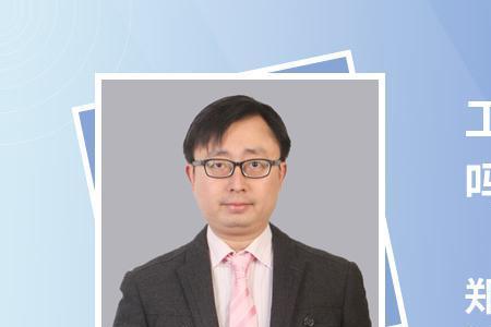 工伤劳动仲裁公司会怎么办