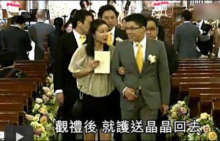 霍启刚结婚他母亲来参加婚礼吗