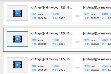 10分钟的视频大概是多少M