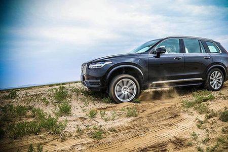 xc90t8混动技术解析