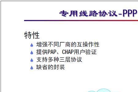 公网和内网怎么建立tcp连接