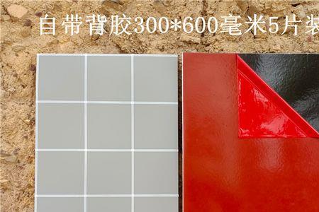 铝塑板30公分一个怎么装