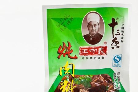 用王守义炖肉料做卤肉好吃吗