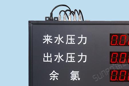 自来水公司怎么调每户的水压