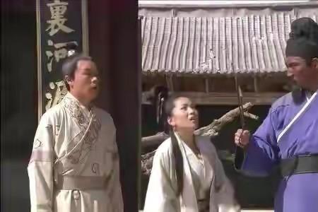 神探包青天春水扮演者