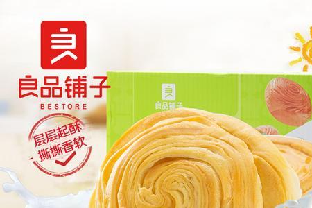 良品铺子手撕面包热量