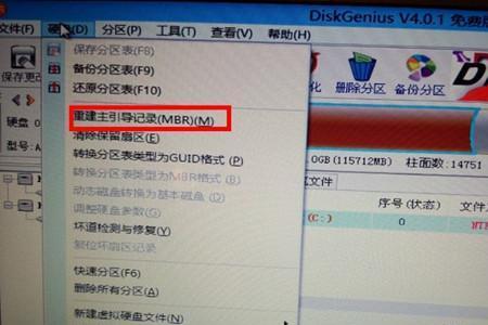 win7u盘识别慢