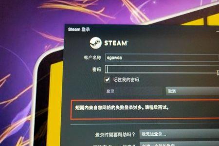 steam的scum可以共享吗