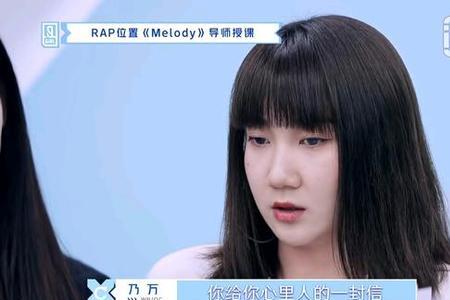 女生说青春有你是什么意思