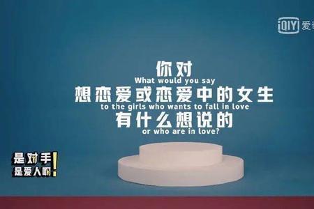 10后是什么年龄段