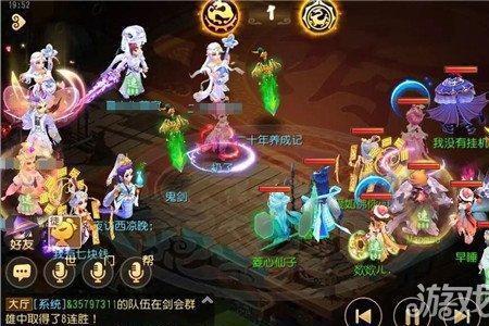 梦幻西游手游115龙宫和魔王哪个好