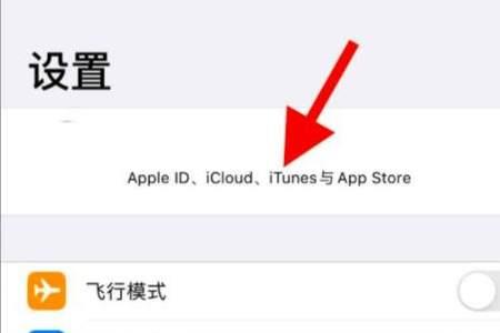 ios16主屏幕模糊怎么关