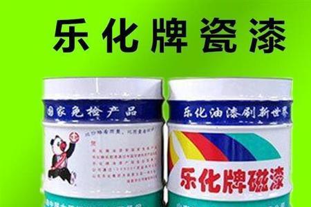 醇酸油漆是危险品吗