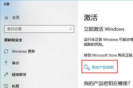 win10自带扫描提取文字吗