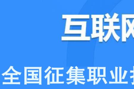 助理营销师证是不是取消了