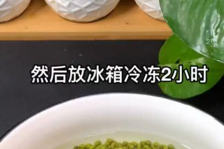 绿豆汤压几分钟不会变色