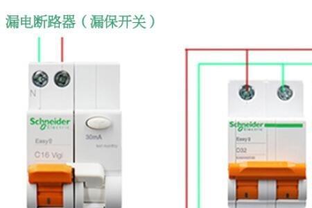 断路器每月按一次按了没反应