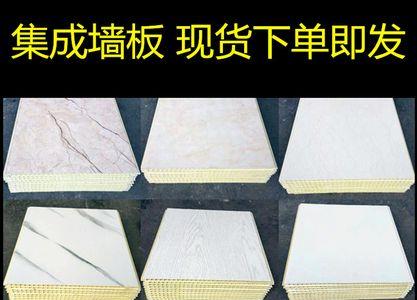 塑料墙纸中的甲醛多久能挥发