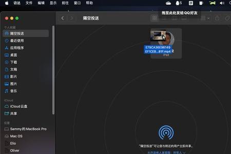 iphone如何给win11电脑供网