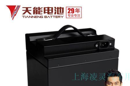 72V20A电动车充一次电用几度电