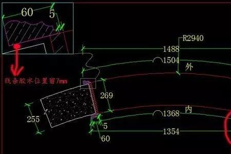 屋顶弧度怎么测量