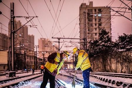 铁路职工如何调到本地