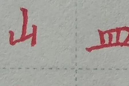 巾字旁加区是什么字