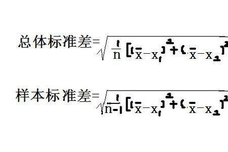 求平均分的公式