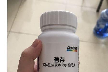 多维元素怎么补