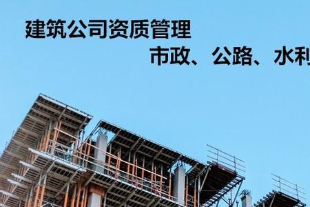 大连恒通建筑劳务工程有限公司