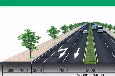 四车道一级路30公里费用