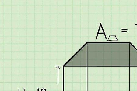 梯形四棱柱体积计算公式