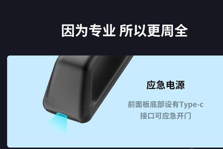 鹿客s30pro故障率高吗