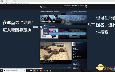 csgo创意工坊怎么设置回合数