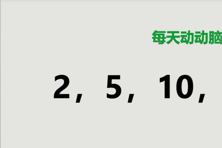 考试真的能决定一个人的智商吗