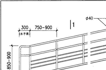 残疾人斜坡通道申请条件