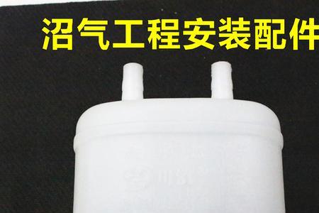 沼气液能直接灌根吗