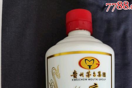 茅台镇传世佳酿贵宾酒45度多少钱