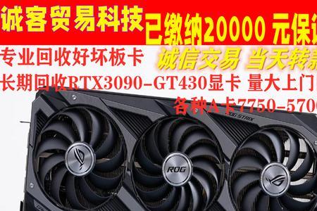 rx580白牌是什么意思