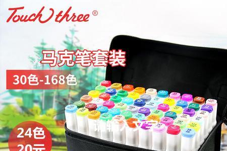 touchcopic是哪个国家的品牌