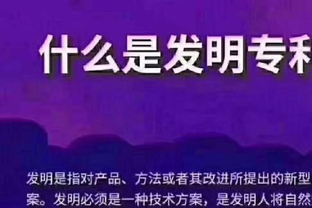 什么是实质性材料