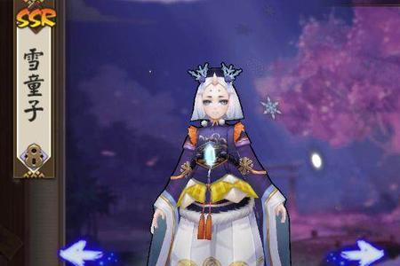 阴阳师雪童子呱值得培养吗