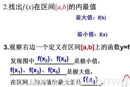 任意状态函数的值都能测出来吗