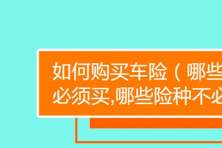 定损提交后需要多久审批