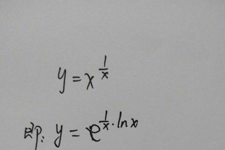 y=x分之一的n阶导数