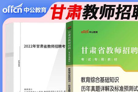 教师聘任制是从哪一年开始的