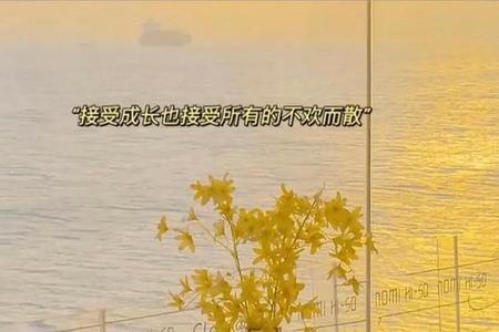 温柔待人是什么意思