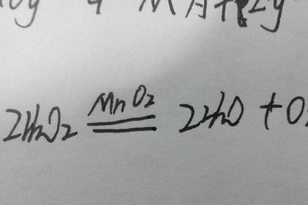 氯酸根的化学式怎么写