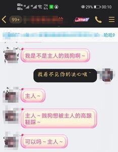 哈赞是什么意思