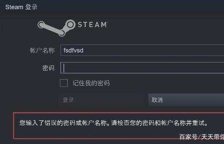 steam系统要求怎么看